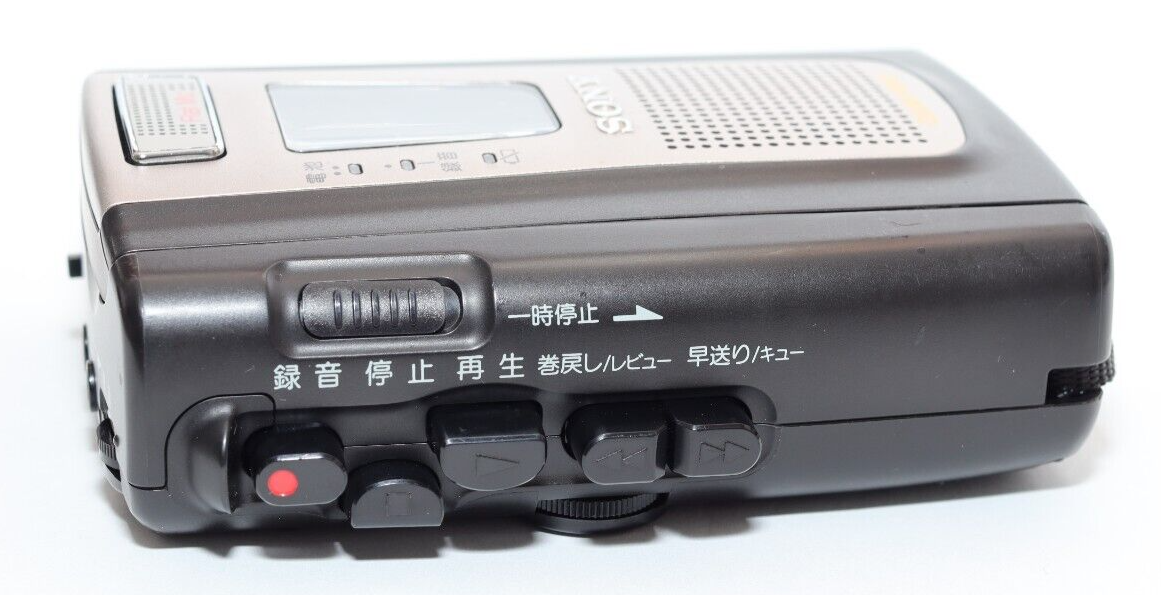 REFURBISHED - Sony Walkman Cassette-Corder TCM-36 - Japanese Version - SN: 346988 - (Fully Operational)