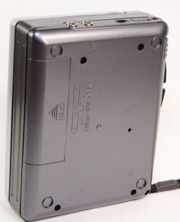 REFURBISHED - Sanyo Cassette Recorder BOXED TRC-1149 - (Fully Operational) SN:M5X35572