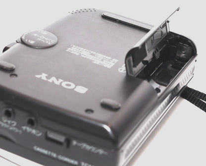 REFURBISHED - Sony Walkman Cassette-Corder TCM-36 - Japanese Version - SN: 346988 - (Fully Operational)