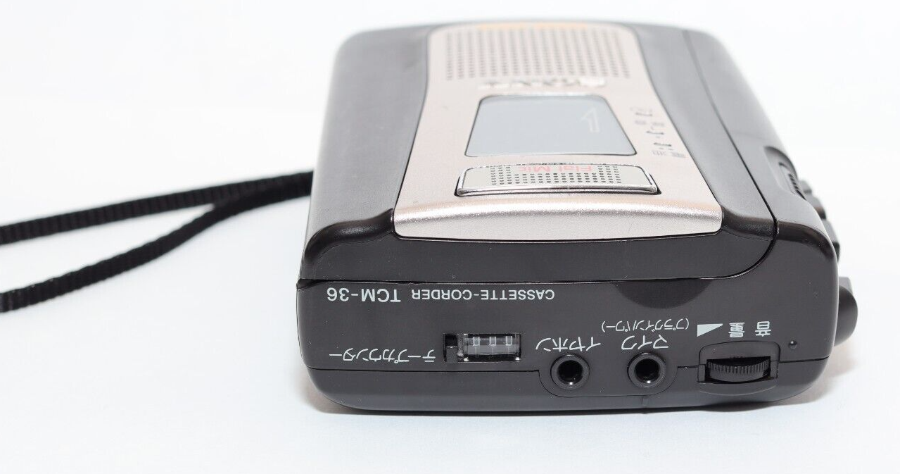 REFURBISHED - Sony Walkman Cassette-Corder TCM-36 - Japanese Version - SN: 346988 - (Fully Operational)