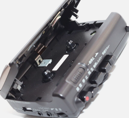 REFURBISHED - Sony Walkman Cassette-Corder TCM-36 - Japanese Version - SN: 346988 - (Fully Operational)