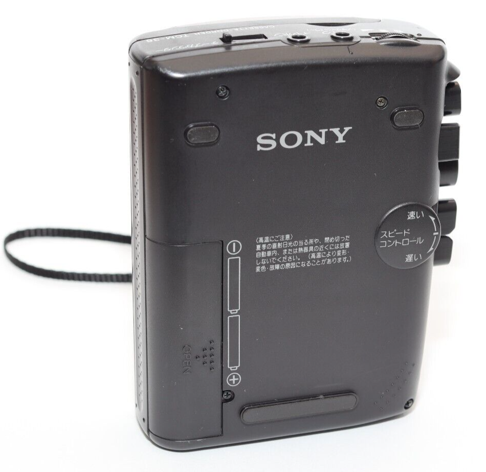 REFURBISHED - Sony Walkman Cassette-Corder TCM-36 - Japanese Version - SN: 346988 - (Fully Operational)